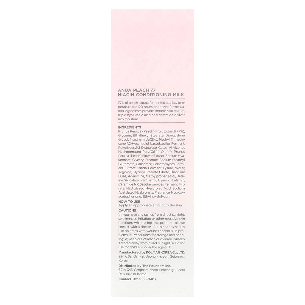 Anua, Peach 77% Niacin Conditioning Milk, 5.07 fl oz (150 ml)