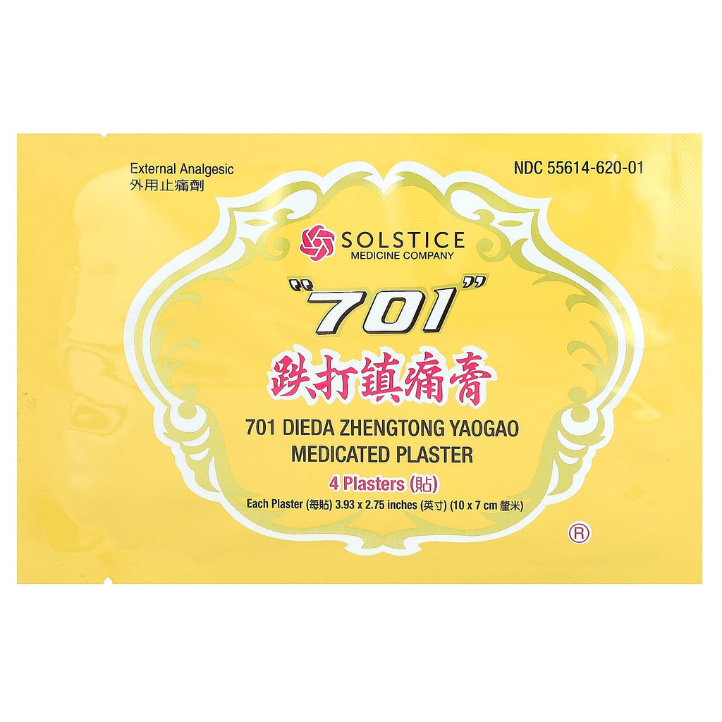701 DIEDA ZHENTONG YAOGAO, Medicated Plaster, 40 Plasters