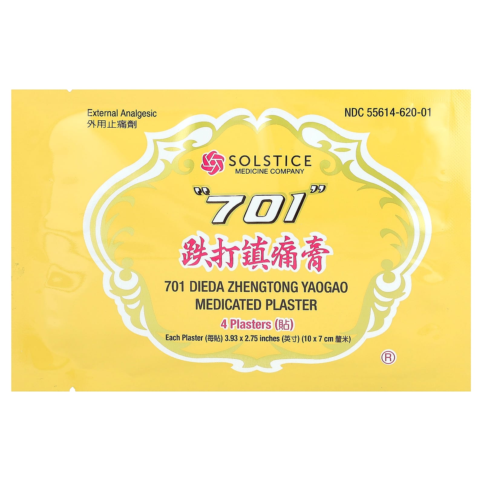 701 DIEDA ZHENTONG YAOGAO, Medicated Plaster, 40 Plasters