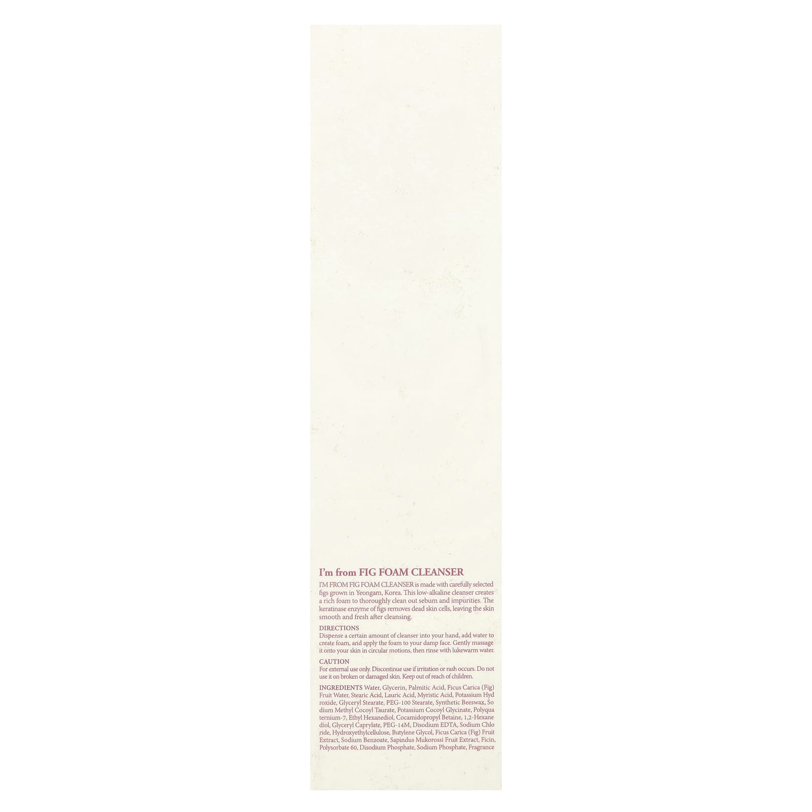 I'm From, Fig Foam Cleanser , 5.07 fl oz (150 ml)
