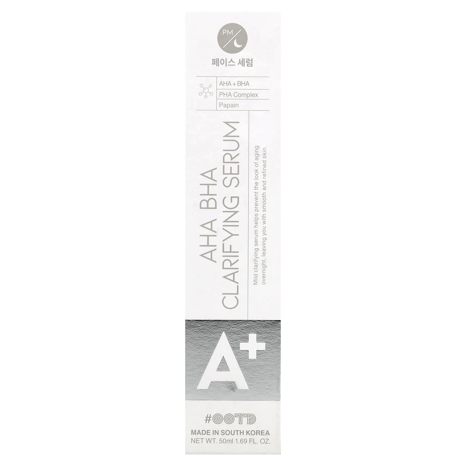 OOTD, AHA BHA Clarifying Serum , 1.69 fl oz (50 ml)