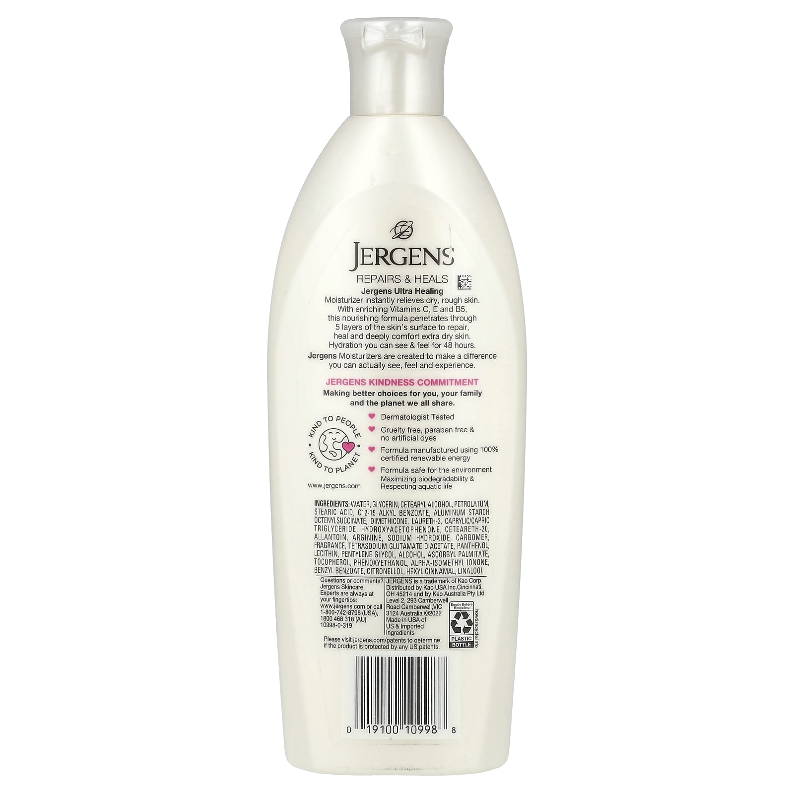 Jergens, Ultra Healing, Moisturizer, Extra Dry Skin, 10 fl oz (295 ml)