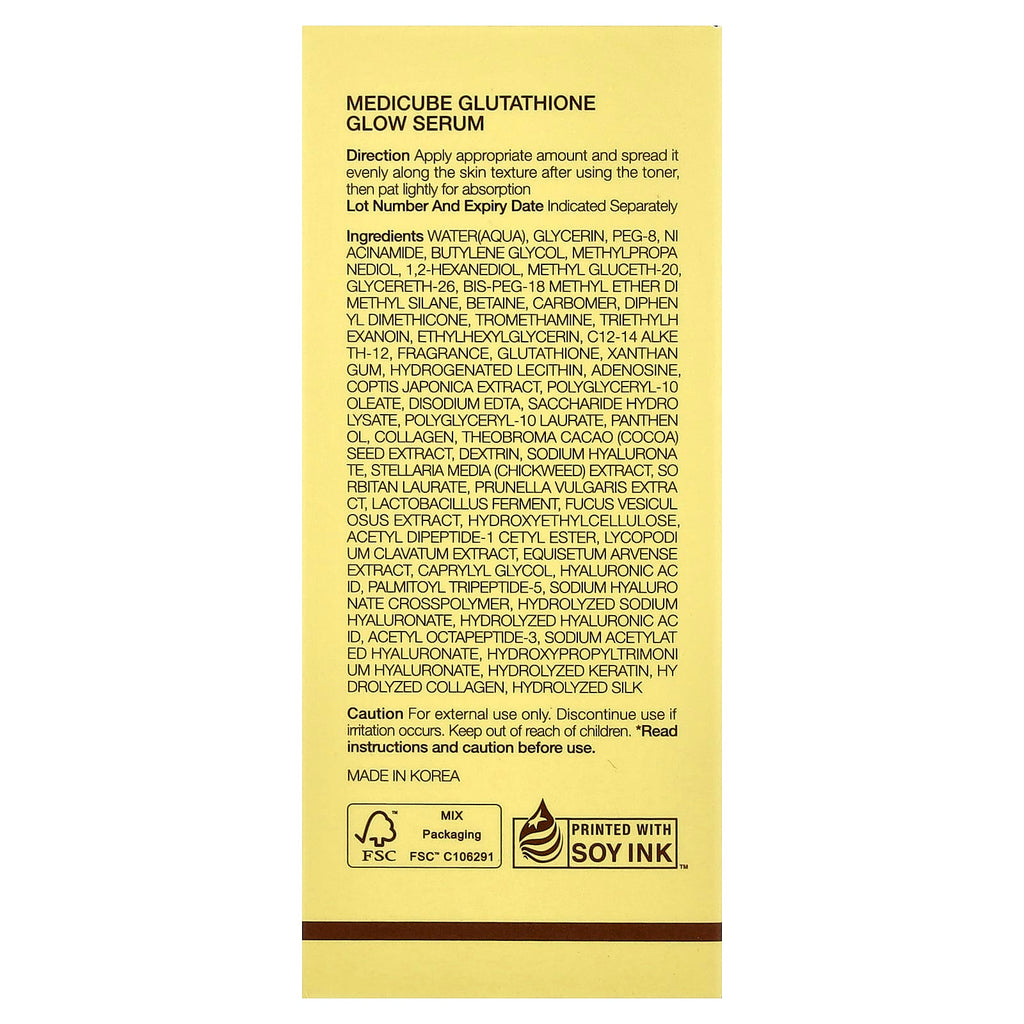 Medicube, Glutathione Glow Serum, 1.05 oz (30 g)