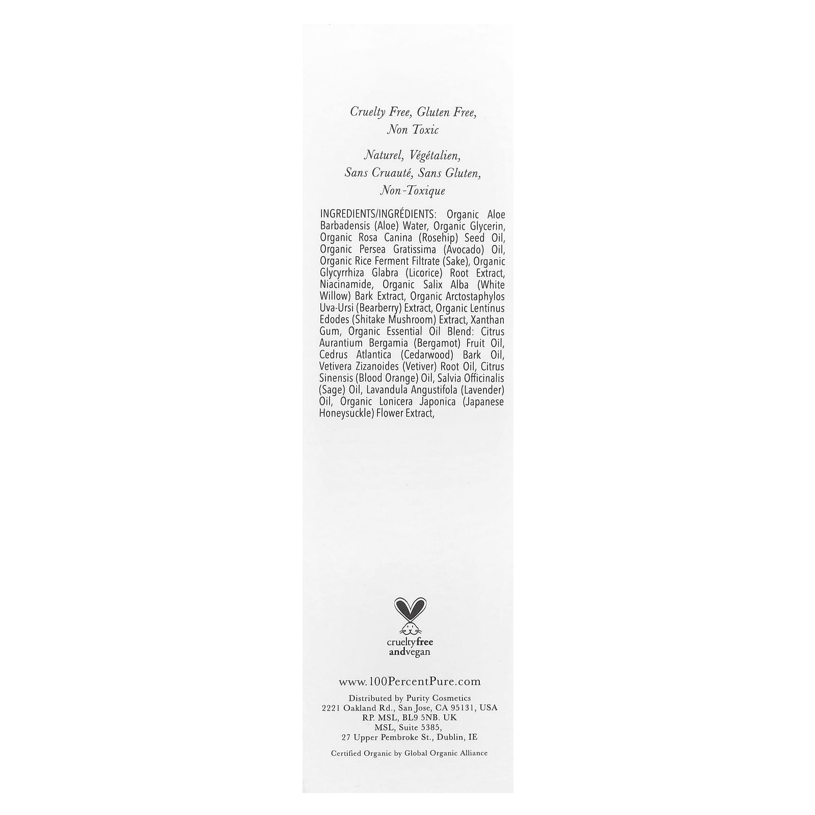 100% PURE, Fermented Rice Water Serum, 1 fl oz (30 ml)