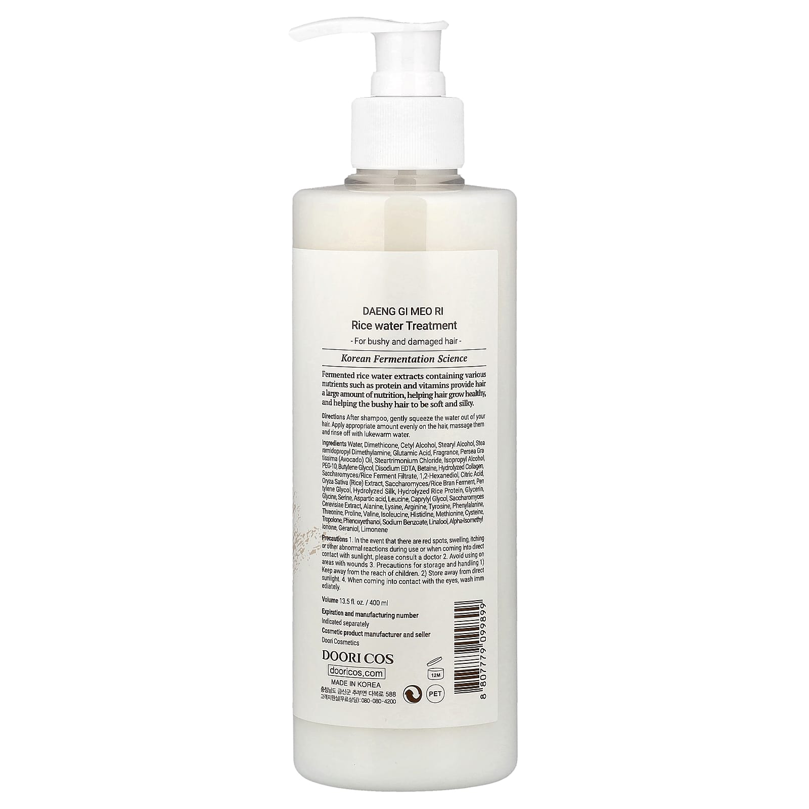 DAENG GI MEO RI, Rice Water Treatment, For Bushy and Damaged Hair, 13.5 fl oz (400 ml)