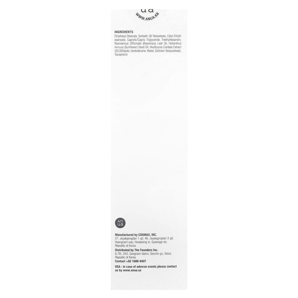 Anua, Heartleaf Pore Control Cleansing Oil, Mild, 6.76 fl oz (200 ml)