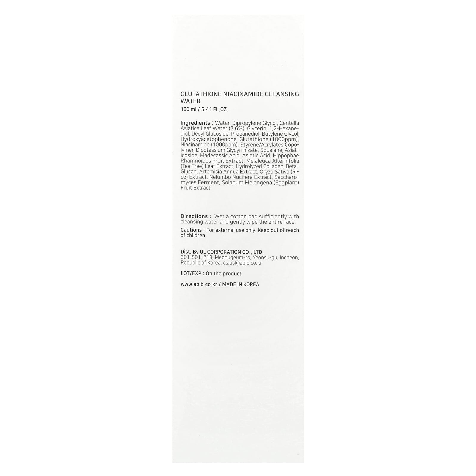 APLB, Glutathione Niacinamide, Cleansing Water, 5.41 fl oz (160 ml)