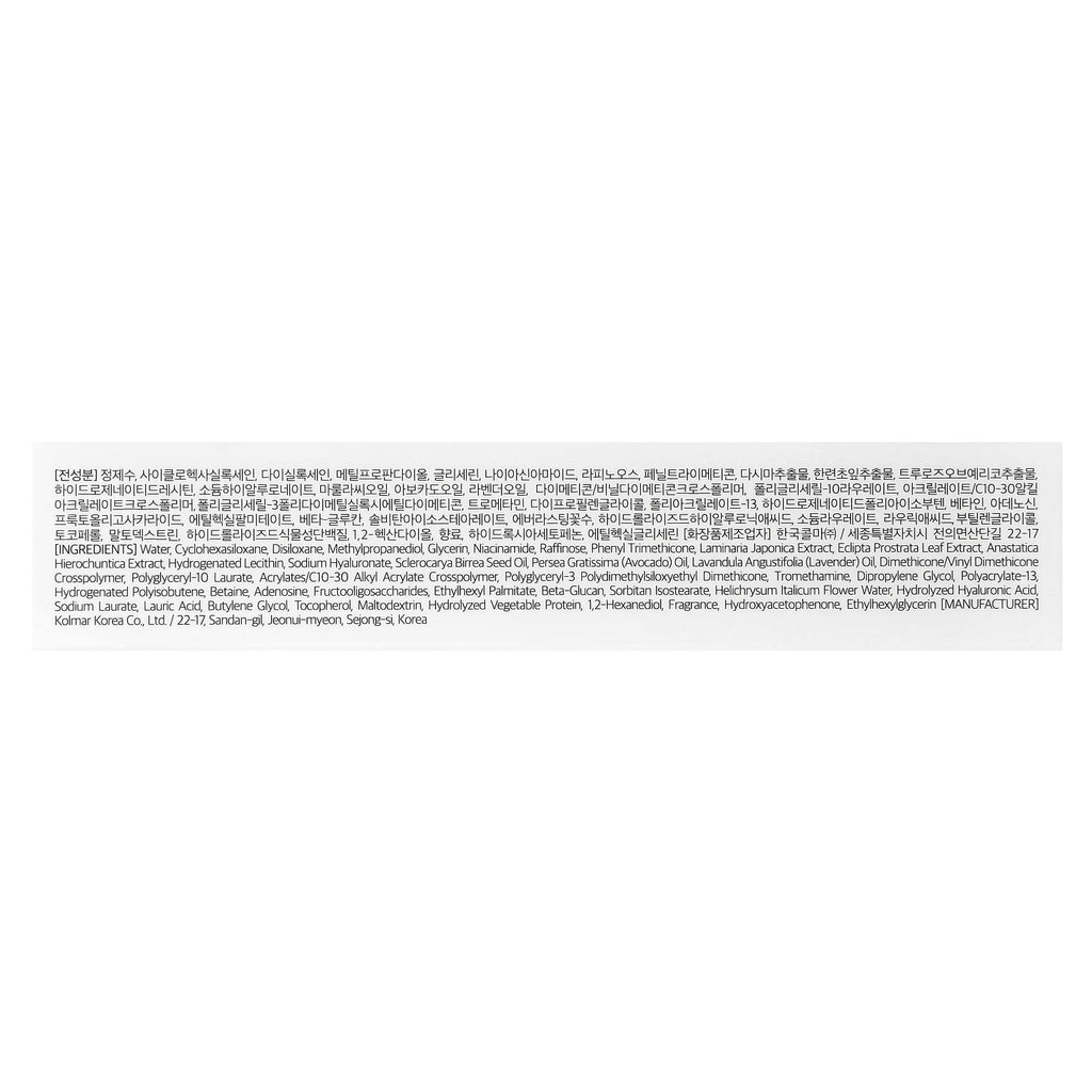 Dr. Althea, To Be Youthful Eye Serum , 0.84 fl oz (25 ml)