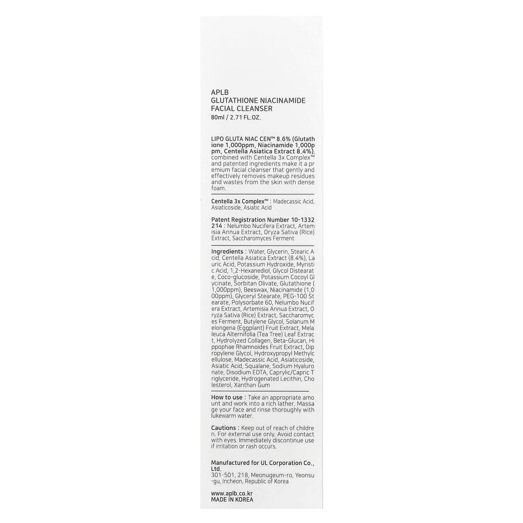 APLB, Glutathione Niacinamide, Facial Cleanser, 2.71 fl oz (80 ml)