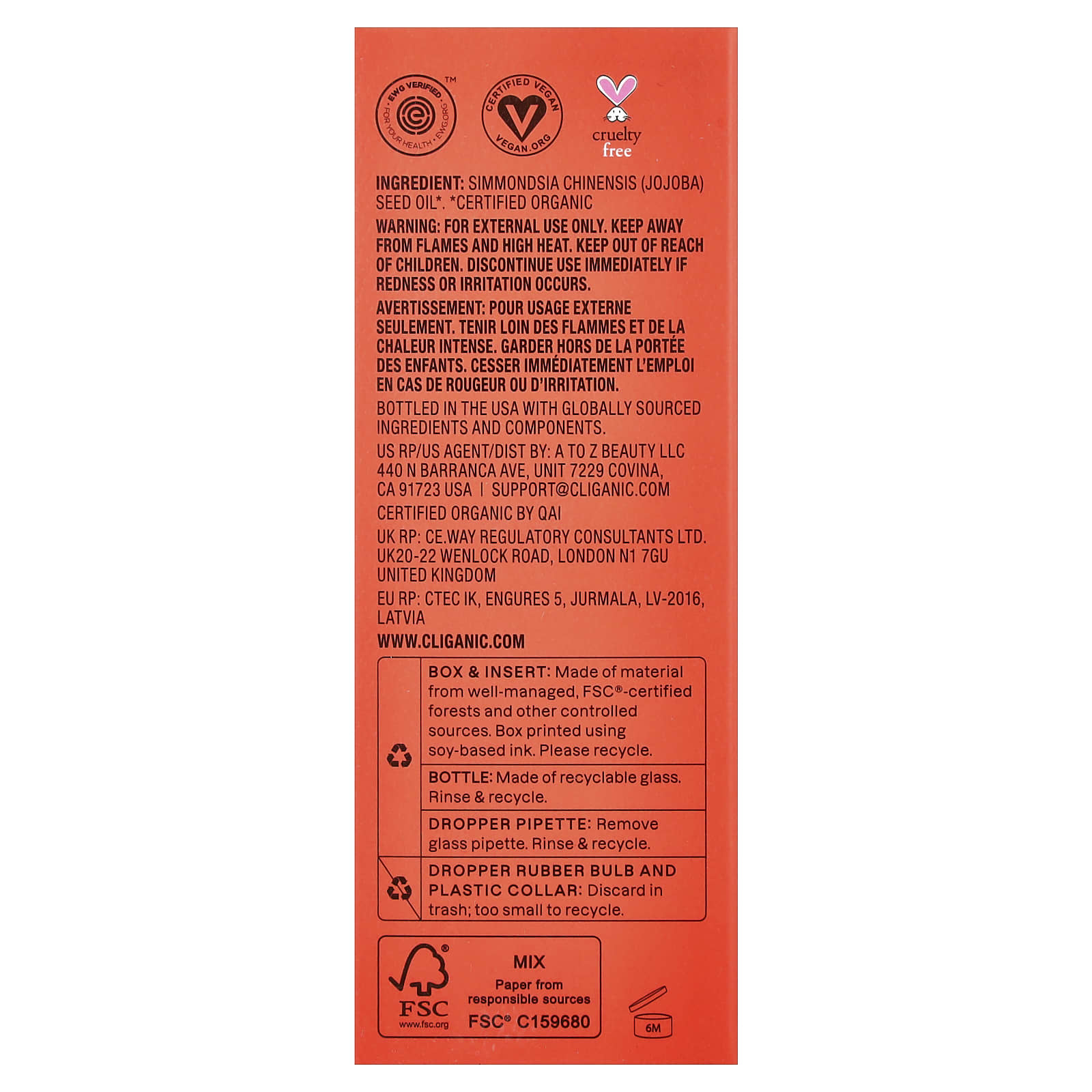 Cliganic, Organic Jojoba Oil, For Oily & Combination Skin , 2 fl oz (60 ml)