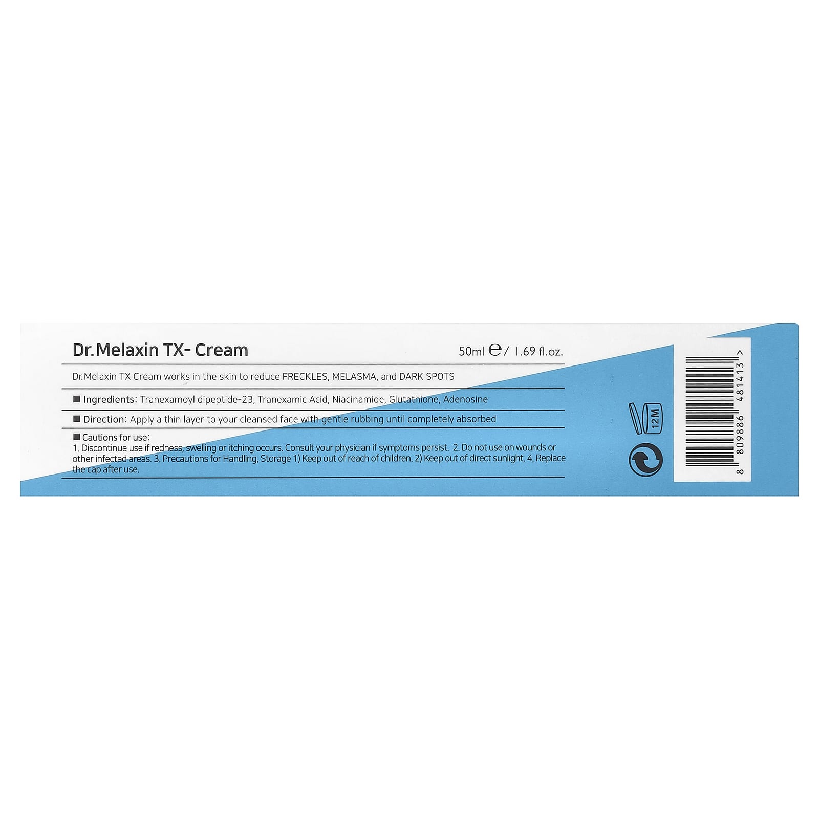 Dr.Melaxin, TX-Cream, 1.69 fl oz (50 ml)