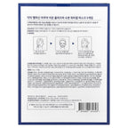 Dr.Melaxin, Aqua Ion Plasma, Hydrating Water Beauty Gel Mask, 5 Sheets, 0.88 oz (25 g) Each