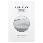 SKIN1004, Madagascar Centella, Tone Brightening Glow Beauty Mask, 5 Sheets, 0.84 fl oz (25 ml) Each