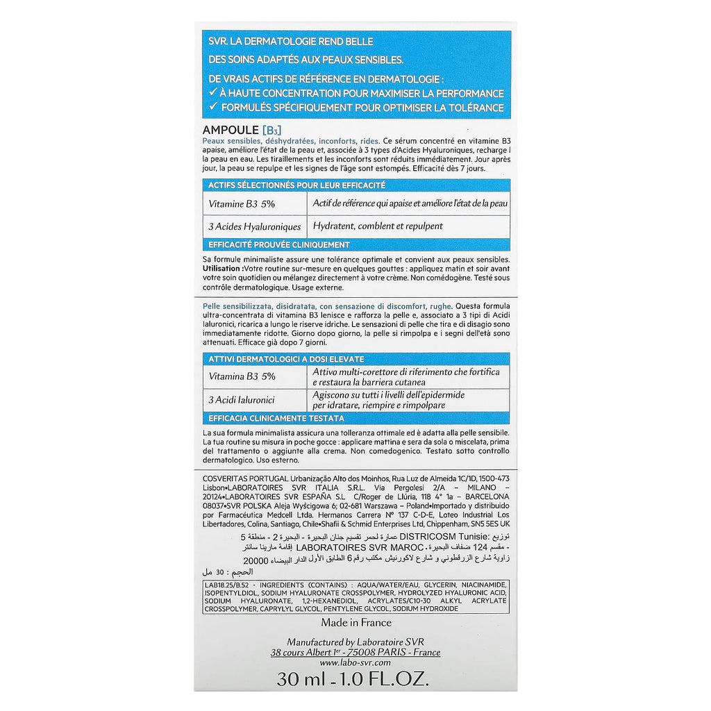 SVR, [B3] Repairing Concentrate, Fragrance-Free, 1 fl oz (30 ml)