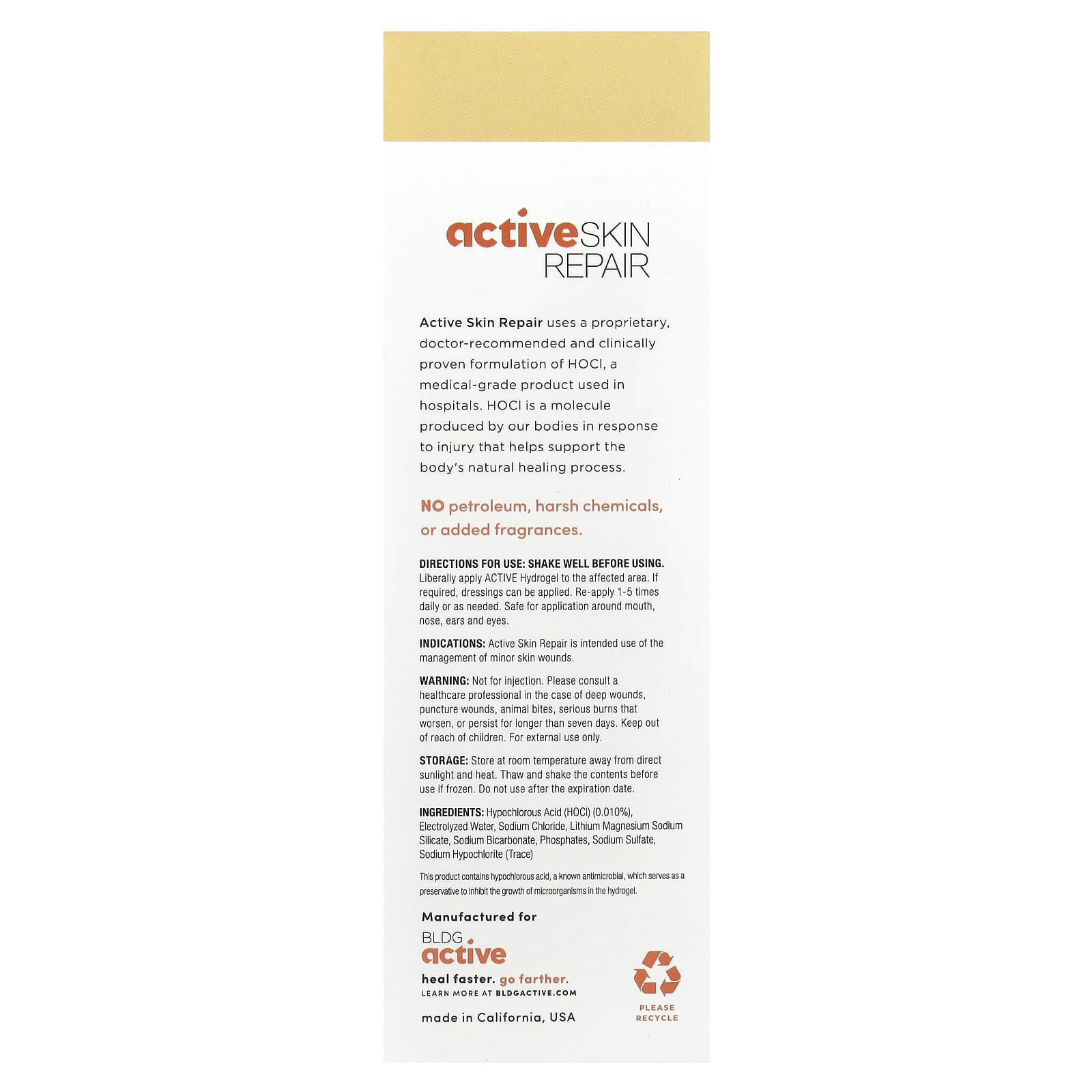 Active Skin Repair, Active Skin Repair, 3 fl oz