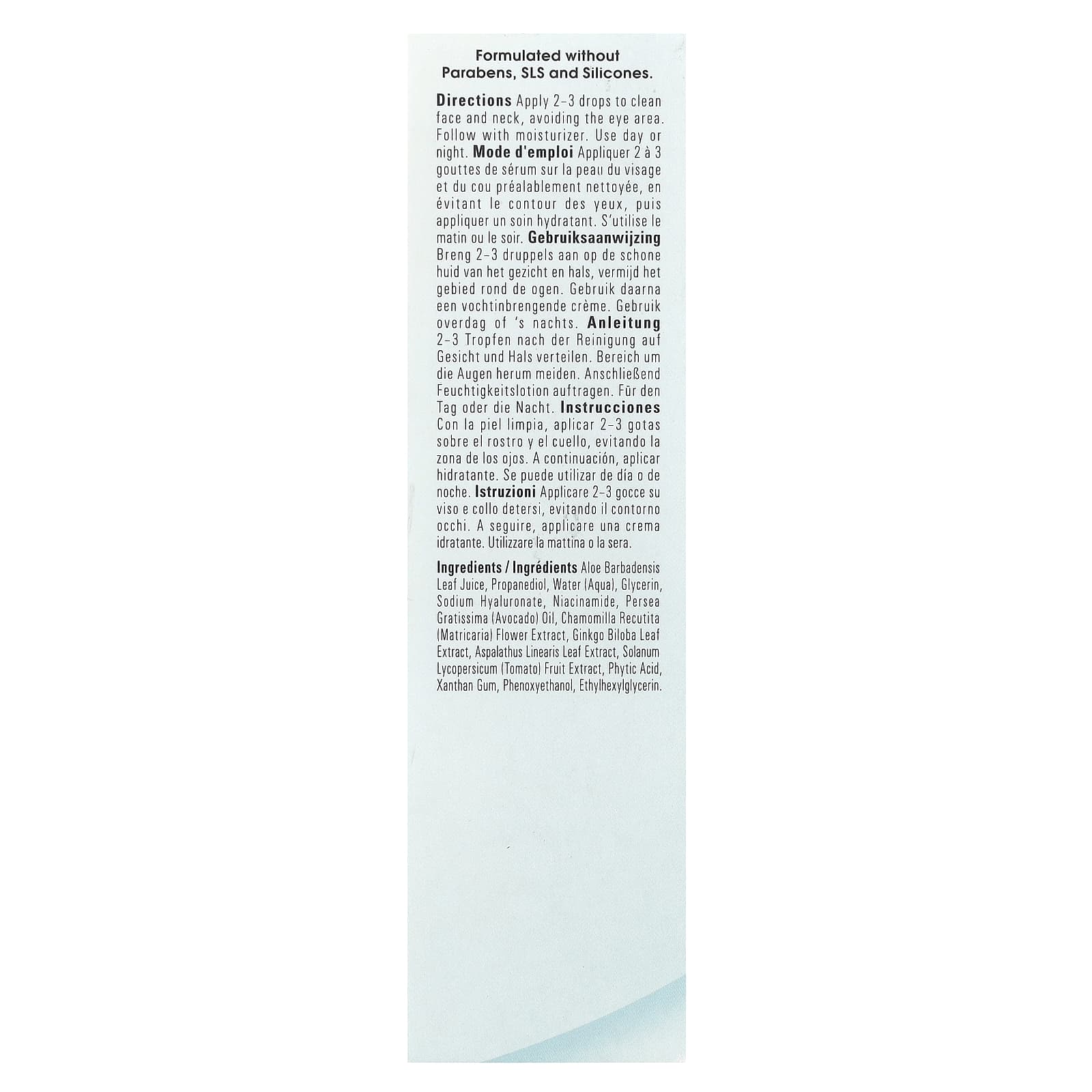 Yes To, Intense Hydration Serum , 0.95 fl oz (28 ml)