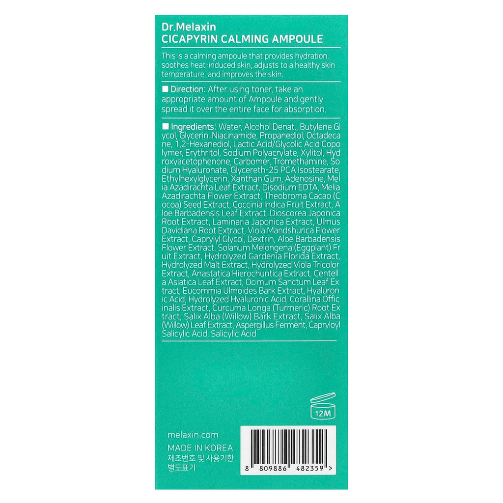 Dr.Melaxin, Cicapyrin Calming Ampoule , 1.01 fl oz (30 ml)