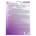 Numbuzin, NAD + Bio Lifting-sil Full Face Beauty Mask, 4 Sheets