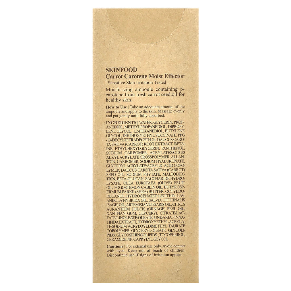 SKINFOOD, Carrot Carotene Moist Effector, 1.75 fl oz (52 ml)