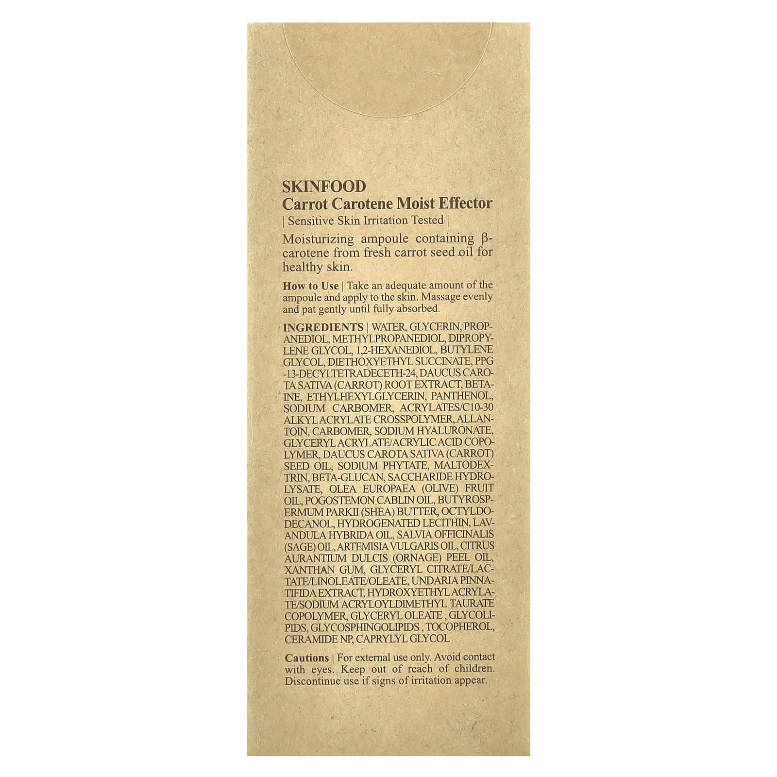 SKINFOOD, Carrot Carotene Moist Effector, 1.75 fl oz (52 ml)