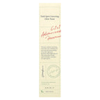 Axis-Y, Dark Spot Correcting Glow Toner , 4.23 fl oz (125 ml)
