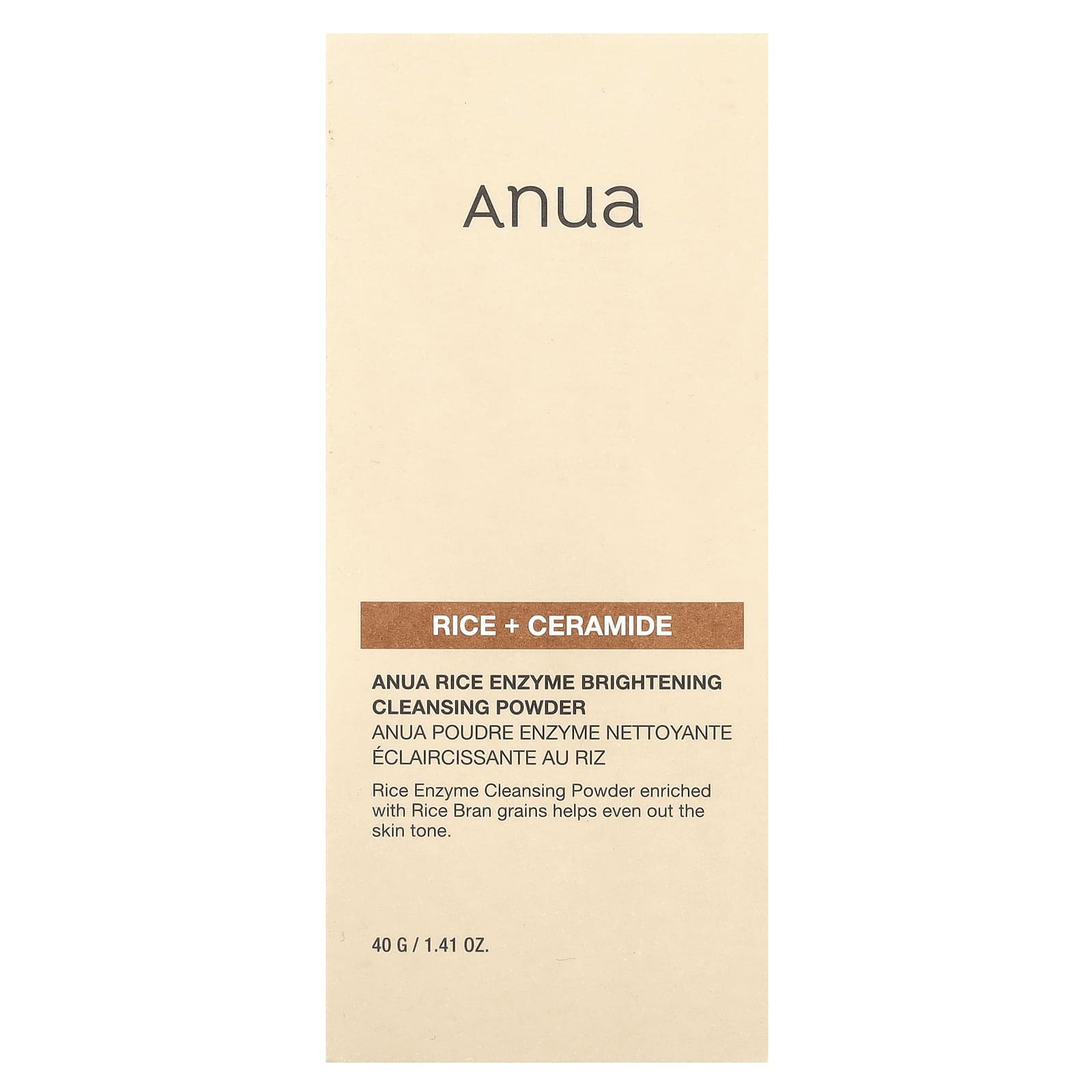 Anua, Rice Enzyme Brightening Cleansing Powder, Rice + Ceramide, 1.41 oz (40 g)