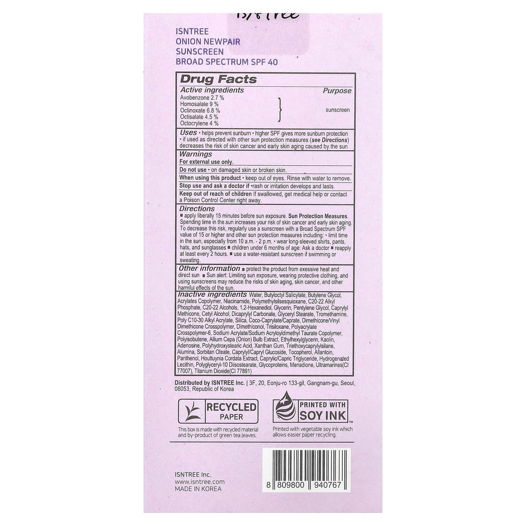 ISNtree, Purple Protector, Onion Newpair Sunscreen, SPF 40, 1.69 fl oz (50 ml)