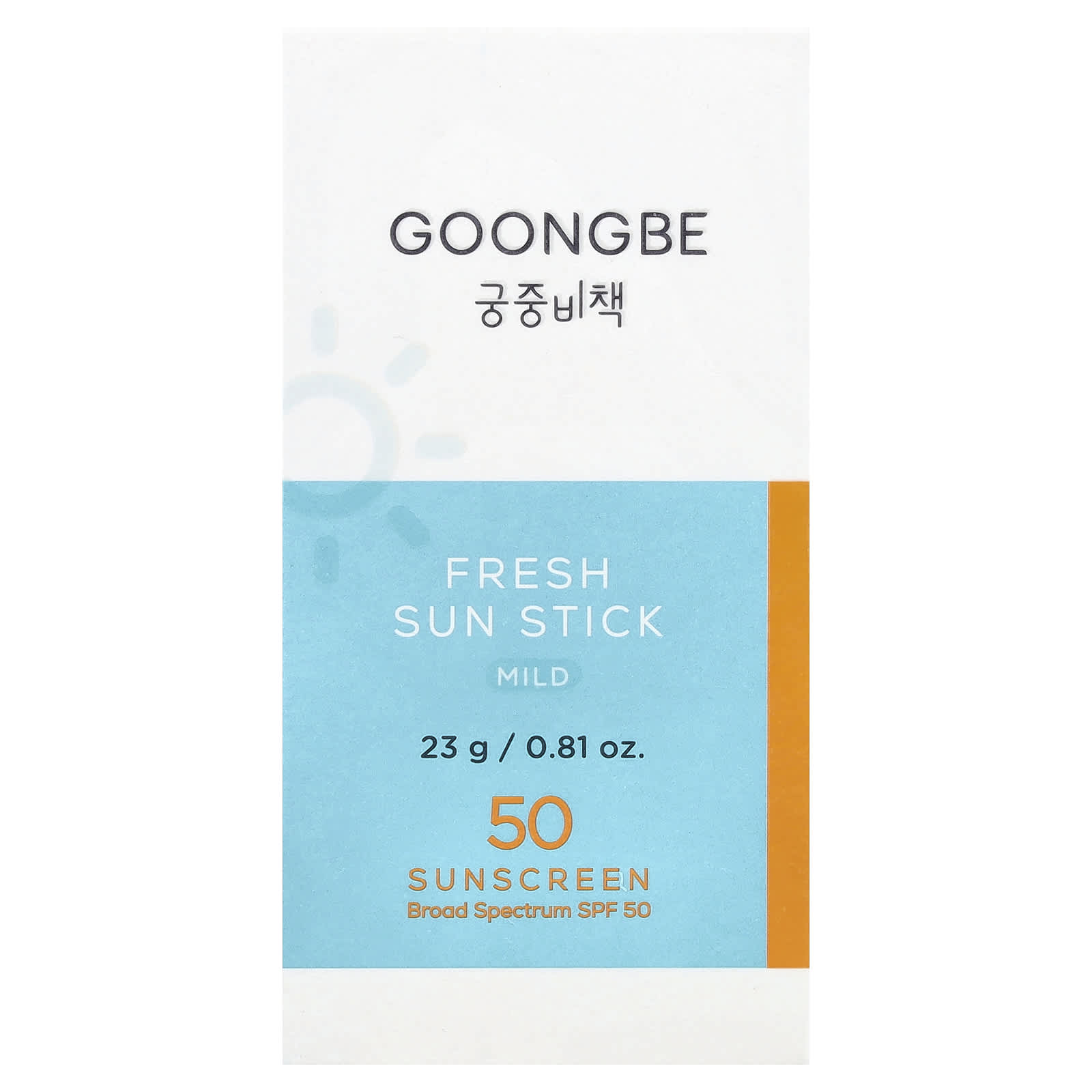 Goongbe, Fresh Sun Stick Sunscreen, Mild, SPF 50, 0.81 oz (23 g)