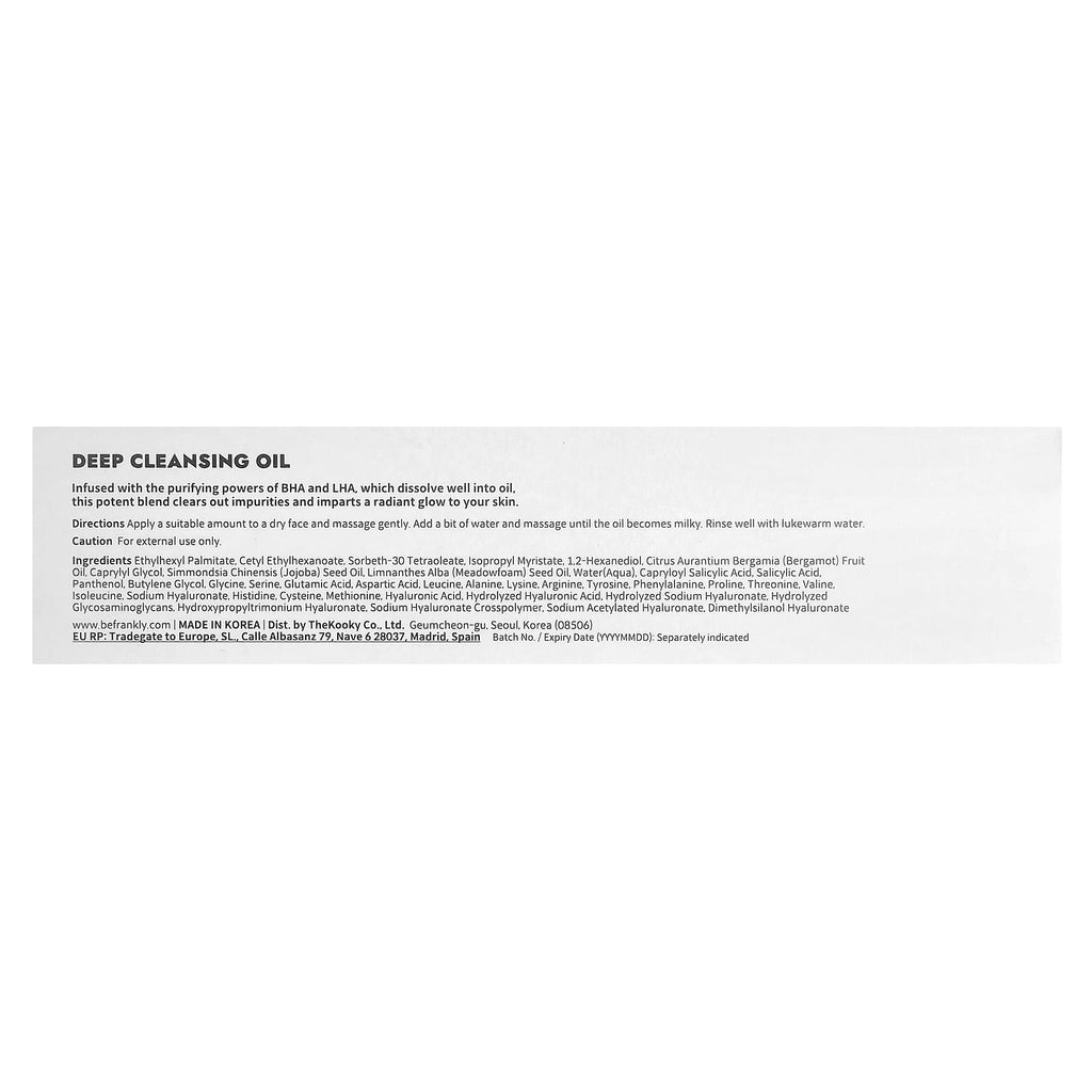 Frankly, Deep Cleansing Oil, 6.8 fl oz (200 ml)