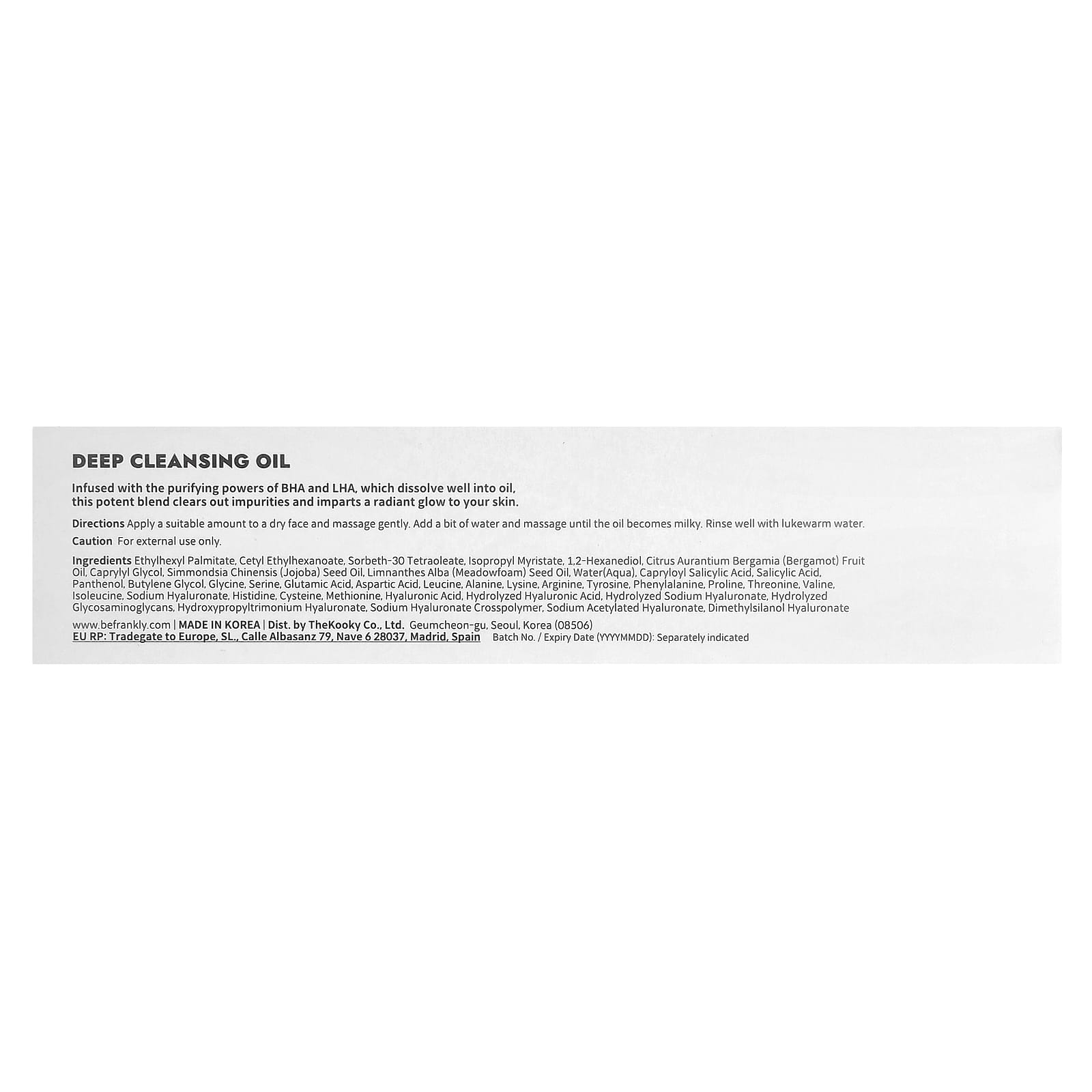 Frankly, Deep Cleansing Oil, 6.8 fl oz (200 ml)
