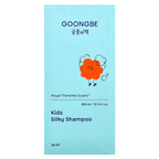 Goongbe, Kids Silky Shampoo, 36 M+, 10.14 fl oz (300 ml)