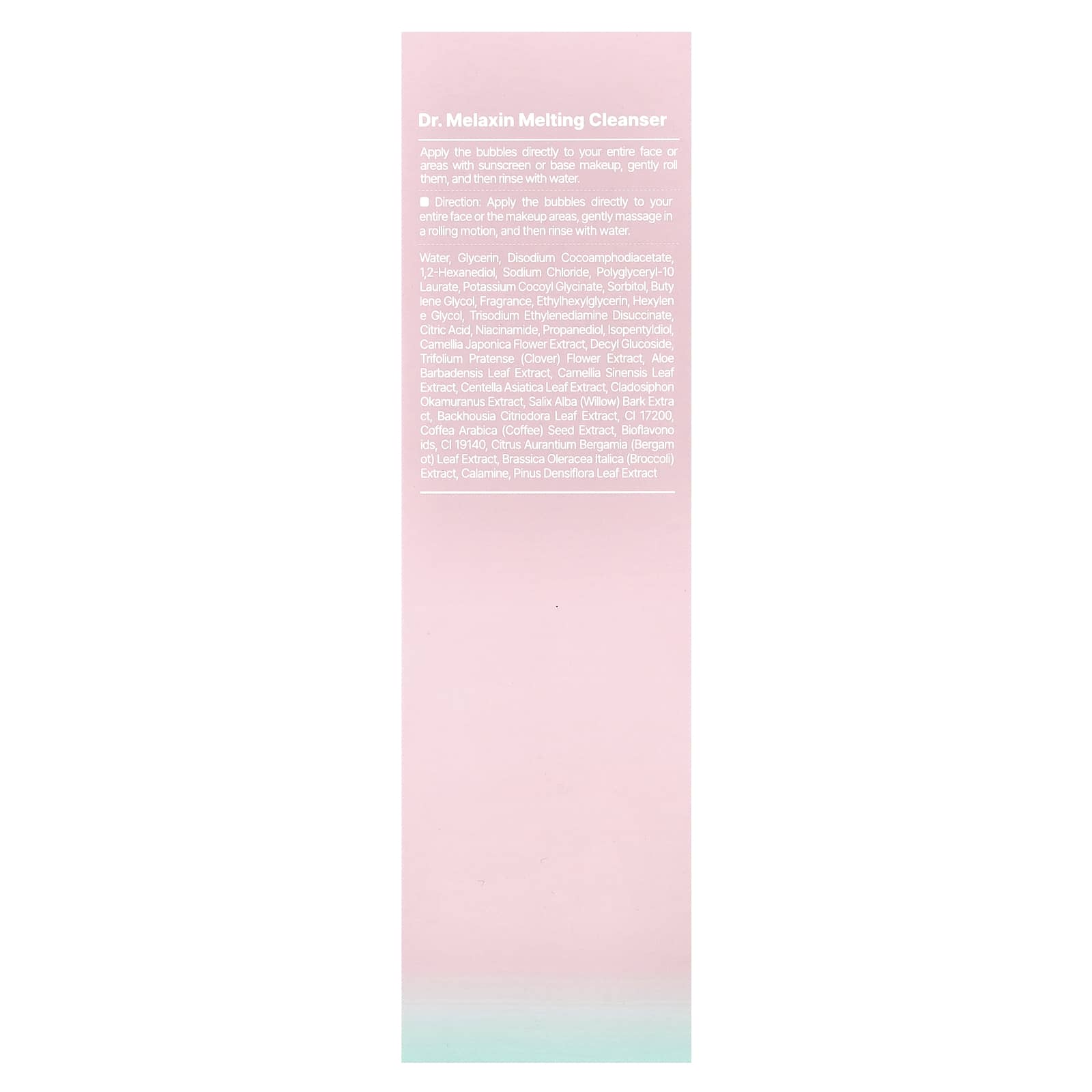 Dr.Melaxin, Melting Cleanser, Bubble Foaming Cleanser, All Type of Skin, 5.07 fl oz (150 ml)