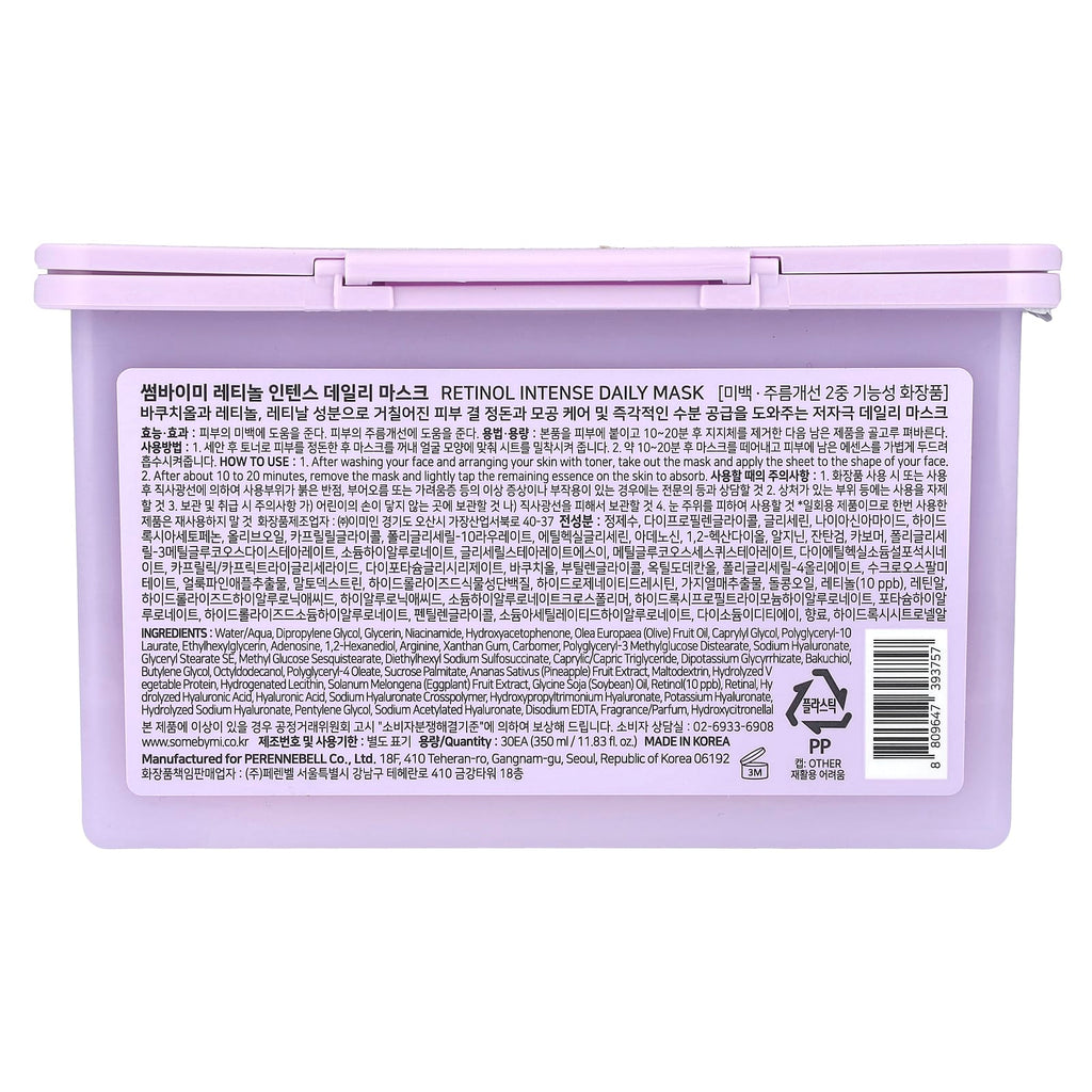 SOME BY MI, Retinol Intense Daily Beauty Mask, 30 Sheets, 11.83 fl oz (350 ml)