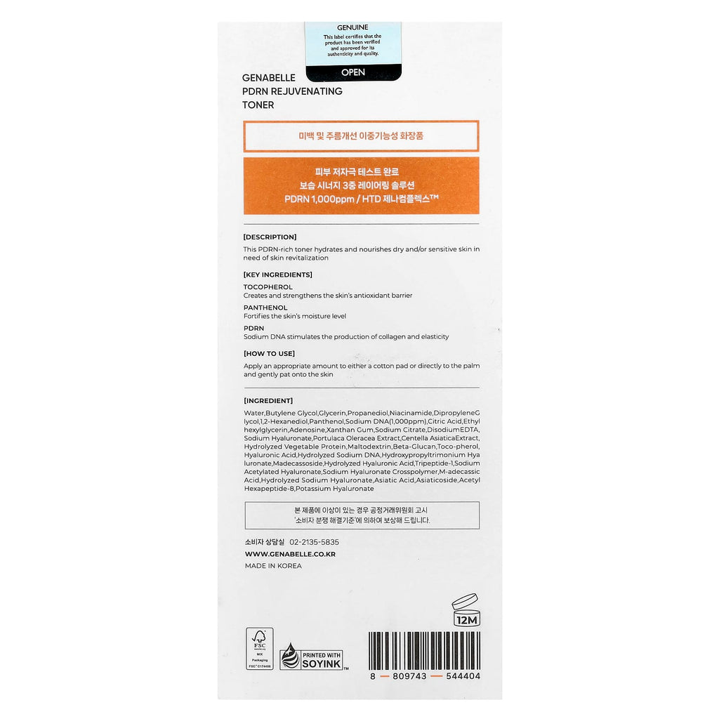 Genabelle, PDRN Rejuvenating Toner , 10.14 fl oz (300 ml)