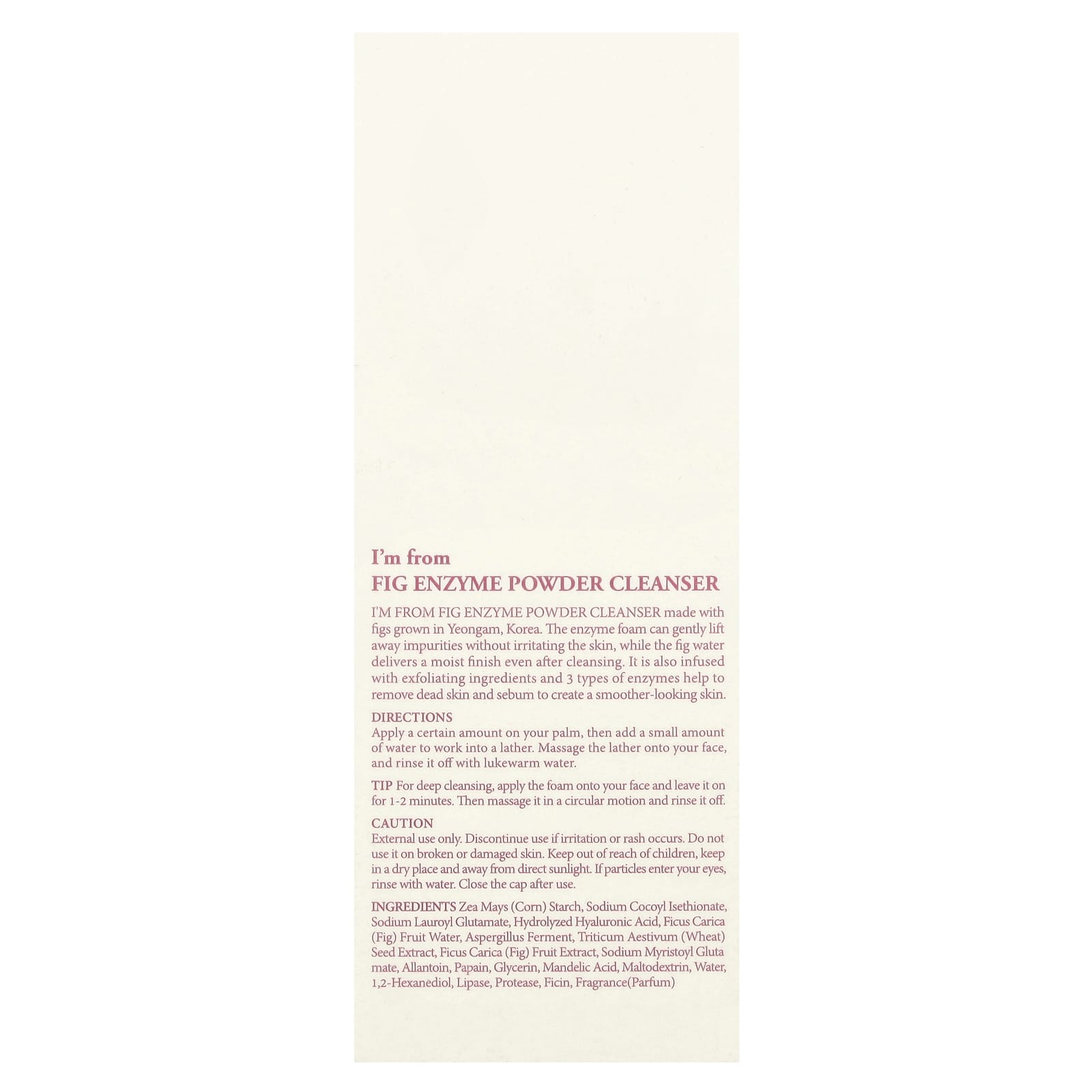 I'm From, Fig Enzyme Powder Cleanser, 1.76 oz (50 g)