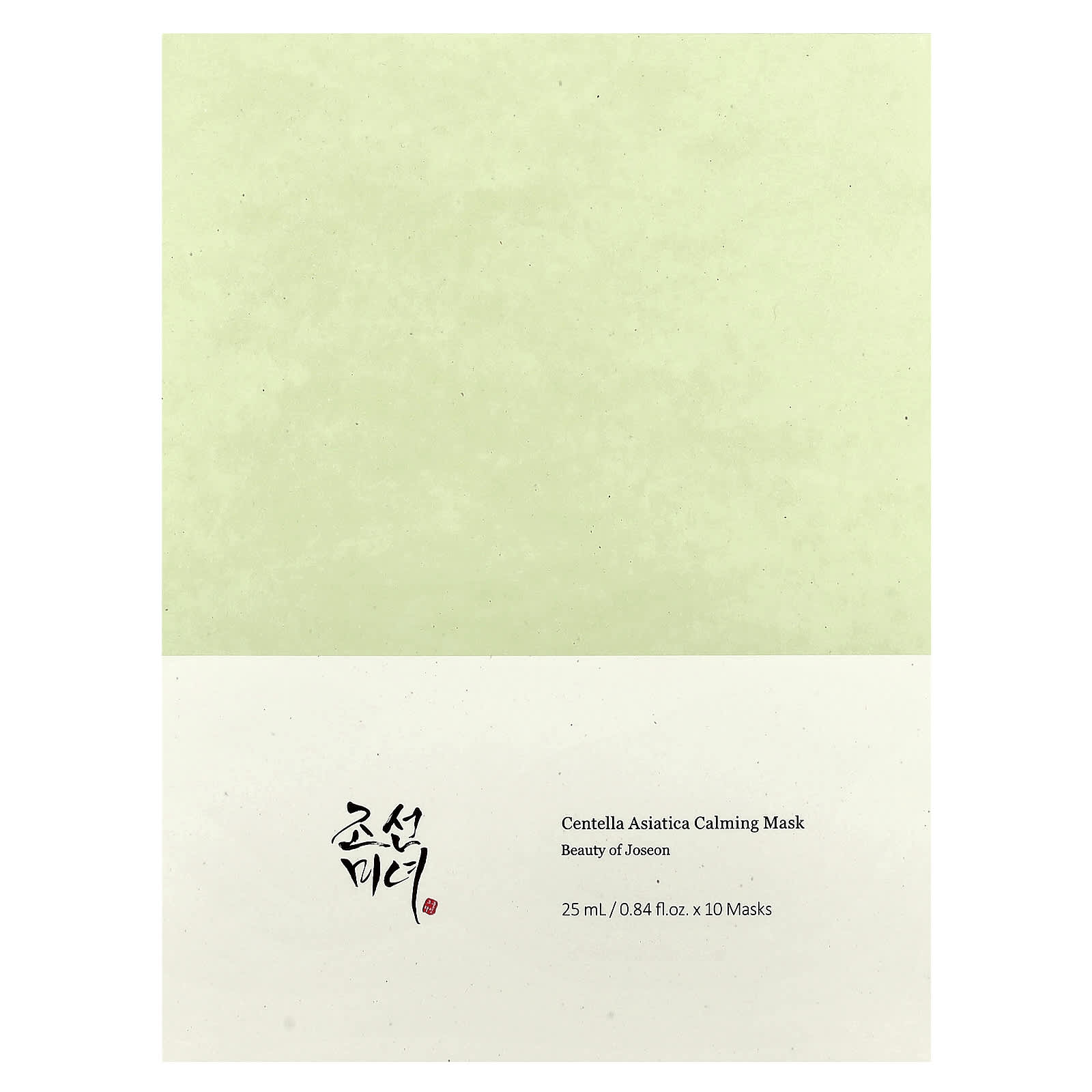 Beauty of Joseon, Centella Asiatica Calming Beauty Mask, 10 Sheets, 0.84 fl oz (25 ml) Each