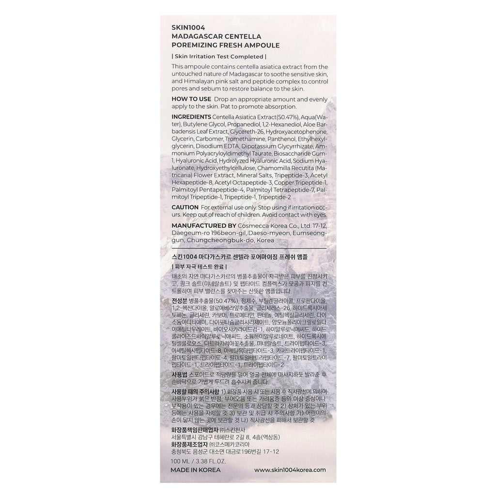 SKIN1004, Madagascar Centella, Poremizing Fresh Ampoule, 3.38 fl oz (100 ml)