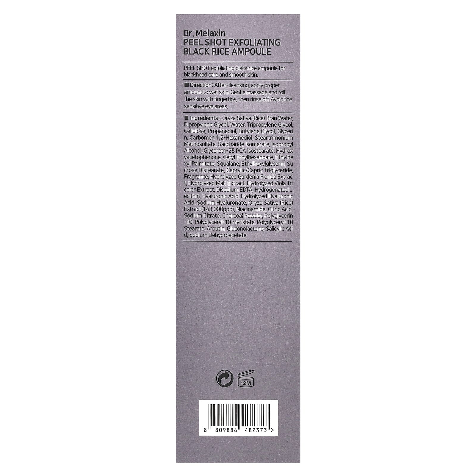 Dr.Melaxin, Peel Shot, Exfoliant Black Rice Ampoule, For All Skin Types, 2.7 fl oz (80 ml)