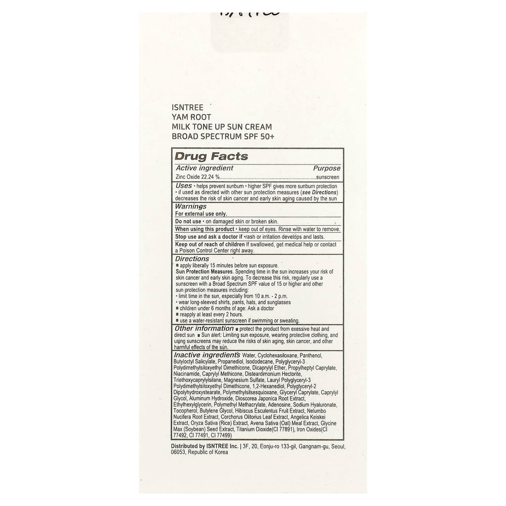 ISNtree, Yam Root Milk Tone Up Sun Cream, SPF 50+, 1.69 fl oz (50 ml)