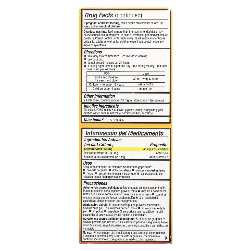 Tukol, Honey Multi Symptom, Cold & Flu, Night Time, Ages 12+, Natural Honey, 4 fl oz (118 ml)