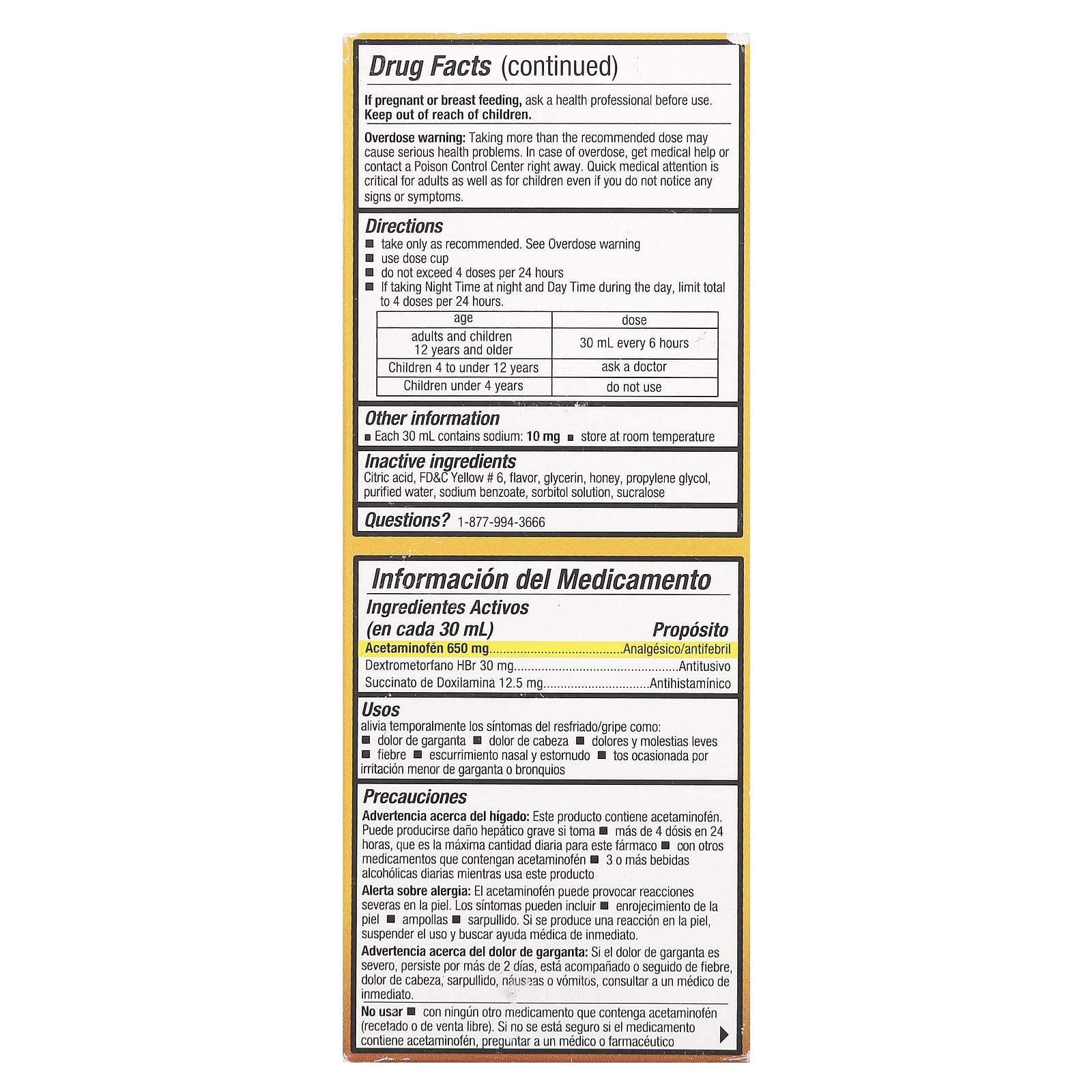 Tukol, Honey Multi Symptom, Cold & Flu, Night Time, Ages 12+, Natural Honey, 4 fl oz (118 ml)