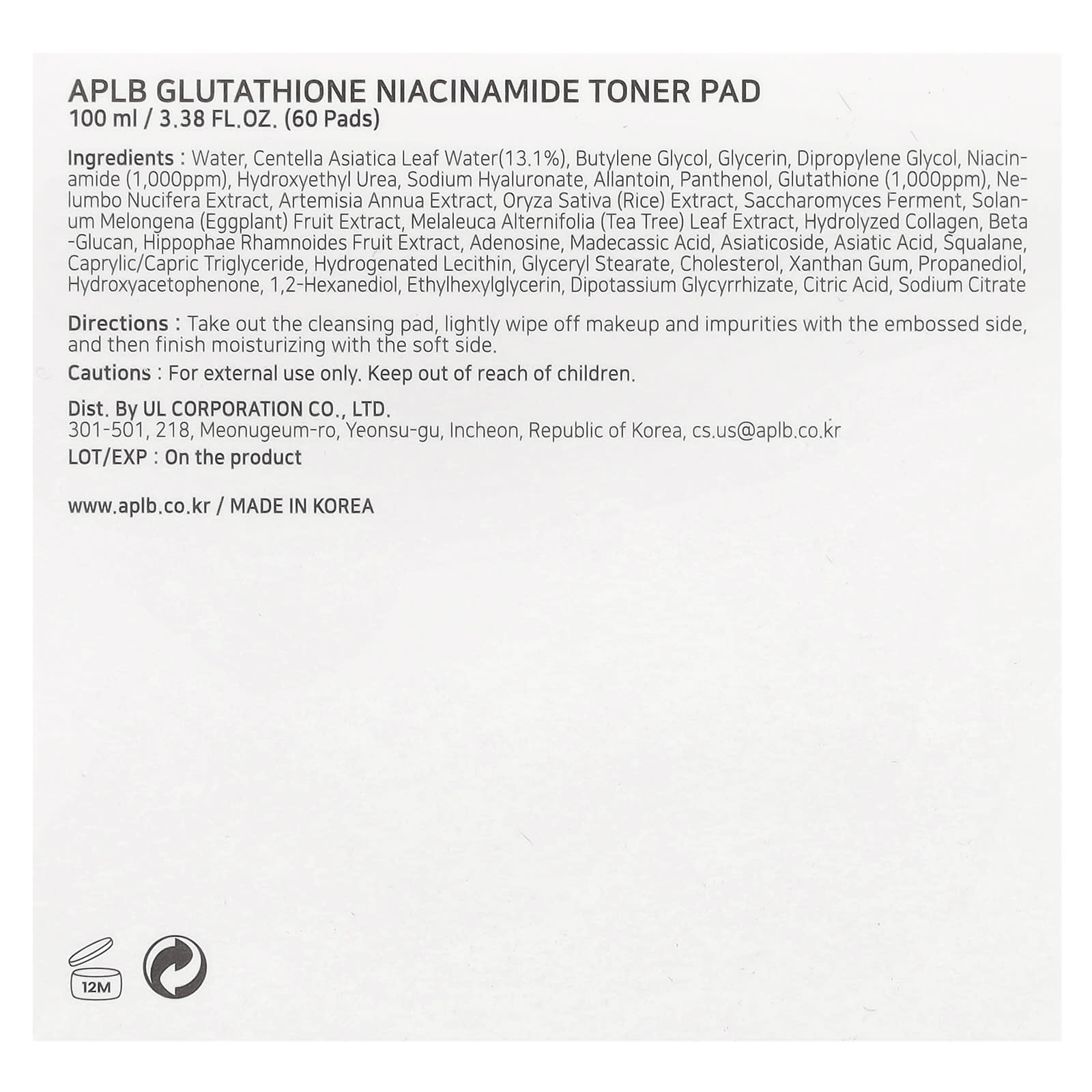 APLB, Glutathione Niacinamide, Toner Pad, 60 Pads, 3.38 fl oz (100 ml)