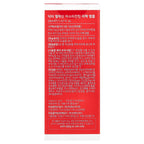 Dr.Melaxin, AstaxanthinRX, Extra Whitening Ampoule, 1.01 fl oz (30 ml)