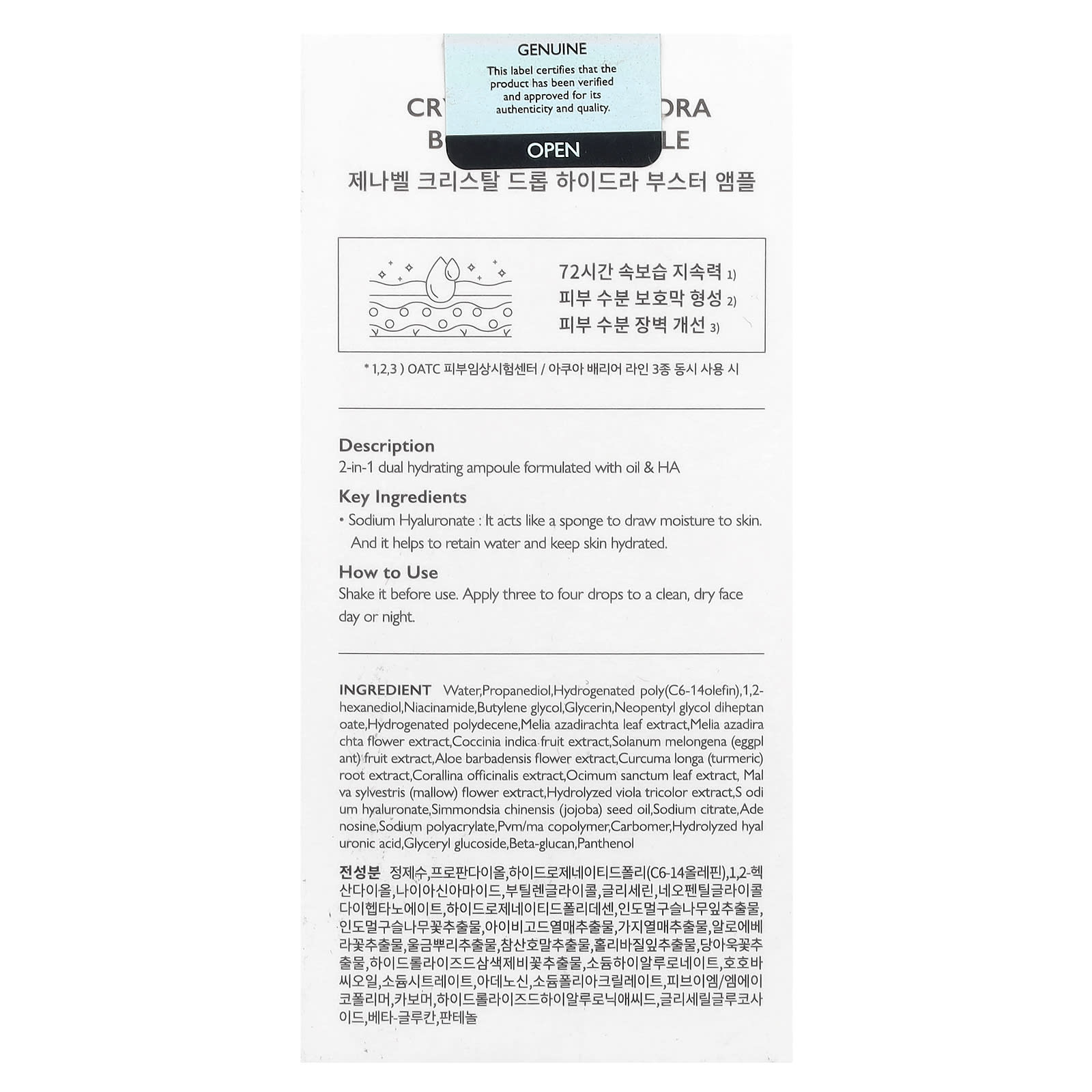 Genabelle, Crystal Drop Hydra Boost Ampoule , 1.01 fl oz (30 ml)