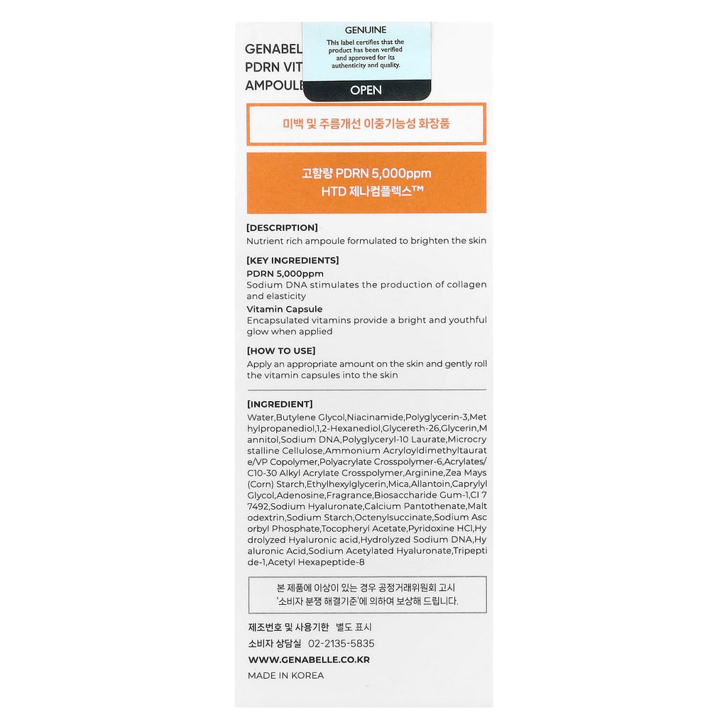 Genabelle, PDRN Vita Toning Ampoule, 1.01 fl oz (30 ml)