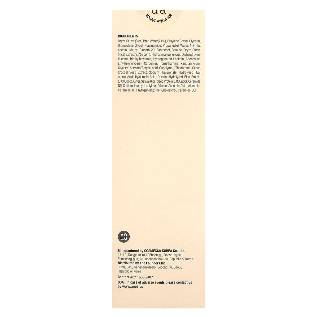 Anua, Rice 70 Glow Milky Toner, 8.45 fl oz (250 ml)