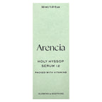Arencia, Holy Hyssop Serum 12, All Skin Types, 1.01 fl oz (30 ml)