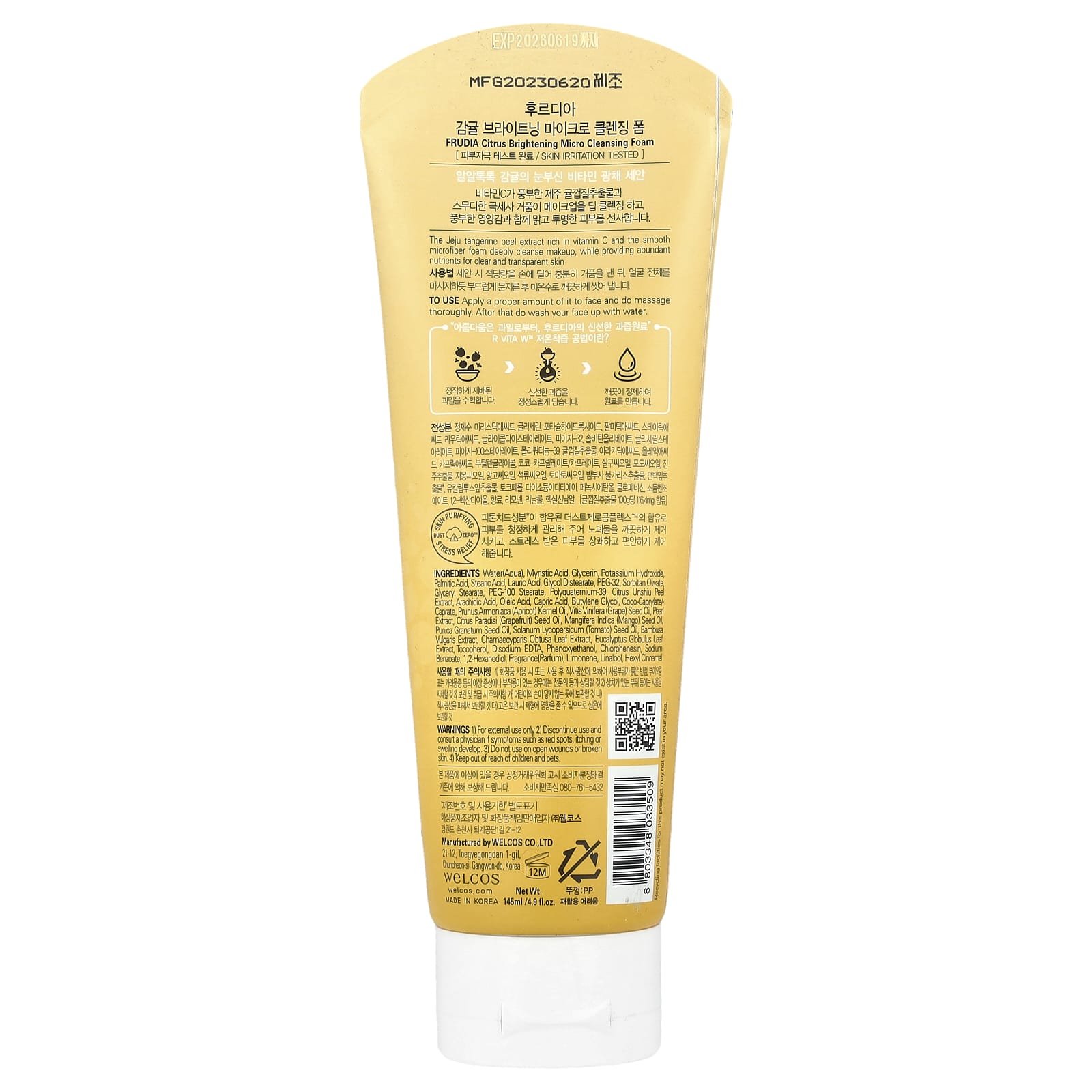 Frudia, Citrus Brightening Micro Cleansing Foam, 4.9 fl oz (145 ml)