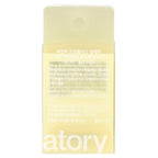 CNP Laboratory, Propolis Lipcerin, 15 ml
