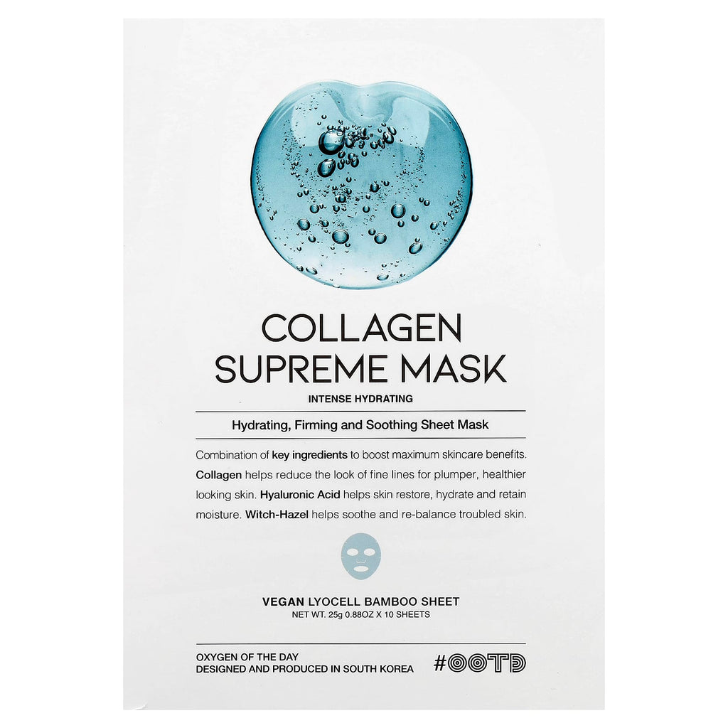 OOTD, Collagen Supreme Beauty Mask, 10 Sheets, 0.88 oz (25 g) Each
